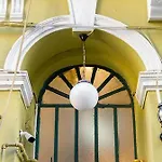 Διαμέρισμα Life Span Harbiye Κωνσταντινούπολη
